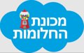 מכונת מסטיקים - DreamMachine